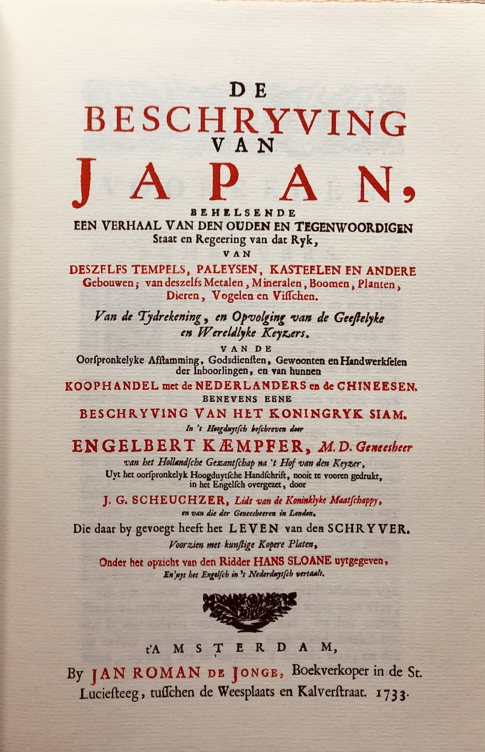History Of Japan Shiatsu Resources Worldwide History Of Japan Shiatsu Resources Worldwide